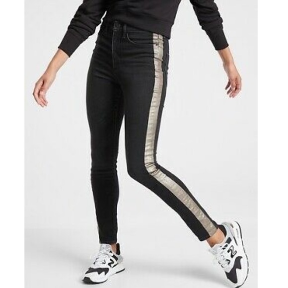 Athleta Sculptek black jeans with silver stripe